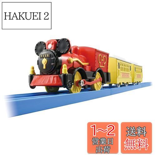 楽天市場】KATO Nゲージ C57 180 2013 鉄道模型 蒸気機関車