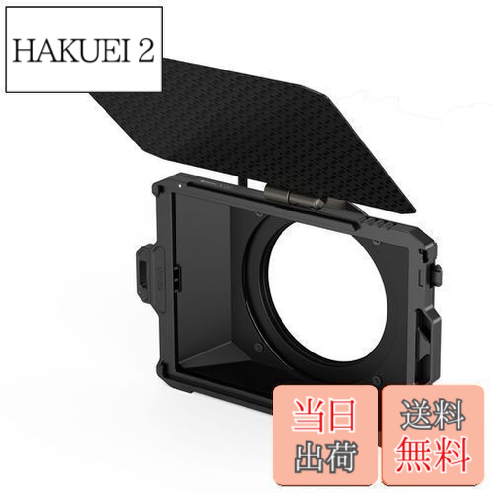 楽天市場】【送料無料】SmallRig ミニ マットボックス (Lite版) Mini