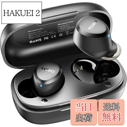 iPod6のイヤホンですまだ、キレイなのでどうか、お願い出します。 iPod6のイヤホンですまだ、キレイなのでどうか、お願い出します