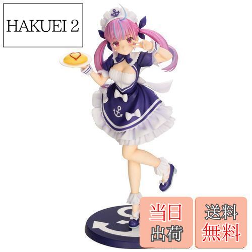 楽天市場】【送料無料】湊あくあ 1/7スケール PVC製 塗装済み完成品