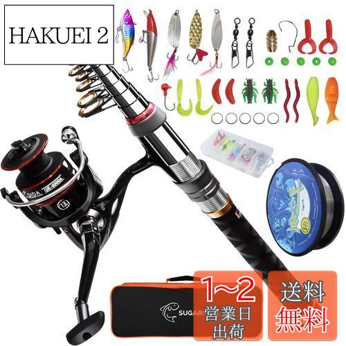 楽天市場】【送料無料】AbuGarcia (アブガルシア) オーシャン