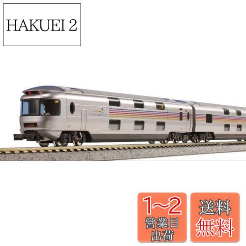 楽天市場】E26系「カシオペア」 12両セット【特別企画品