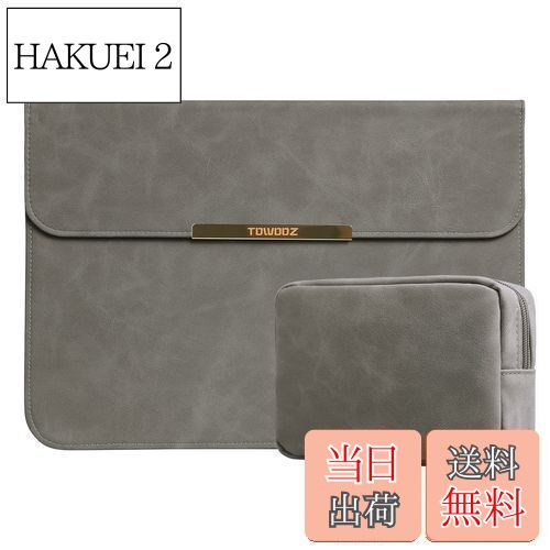 楽天市場】【送料無料】TOWOOZ MacBook Air 13.6 インチ A2681 M2