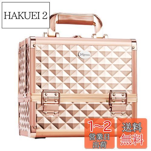 [Hagihara]化粧ケース コスメワゴン ダークブランMUD-6679DBR 軒先渡し】萩原 コスメワゴン 幅305×奥行345×高さ640mm ダーク