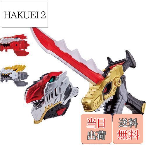 楽天市場】騎士竜戦隊リュウソウジャー 騎士竜シリーズ01&02&03 竜装