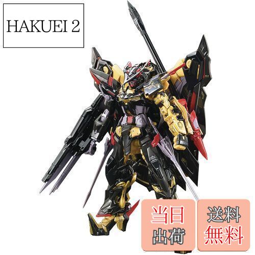 新品未組立２個セット RG1/144 ガンダムアストレイ ゴールドフレーム天ミナ Amazon | RG 機動戦士ガンダムSEED ASTRAY ガンダムアストレイ