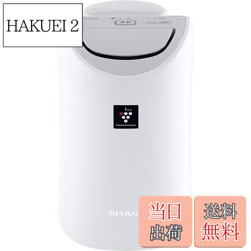 SHARPプラズマクラスター　IG-GK1S-W ホワイト系 シャープ IG-GK1S-W（ホワイト系） イオン発生器 - 最安値・価格比較