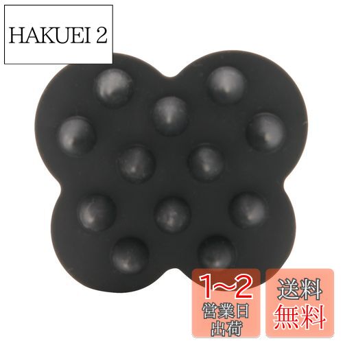 楽天市場】HiKOKI(ハイコーキ) 粉じん専用 小形集じん機 AC100V 楽天市場】HiKOKI(ハイコーキ) 粉じん専用 小形集じん機 AC100V