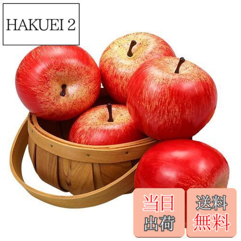 楽天市場】【送料無料】SensaBliss りんご 食品サンプル 果物 模型