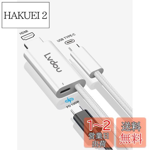 楽天市場】Plugable USB3.0 グラフィック変換アダプタ 2K＠50Hz