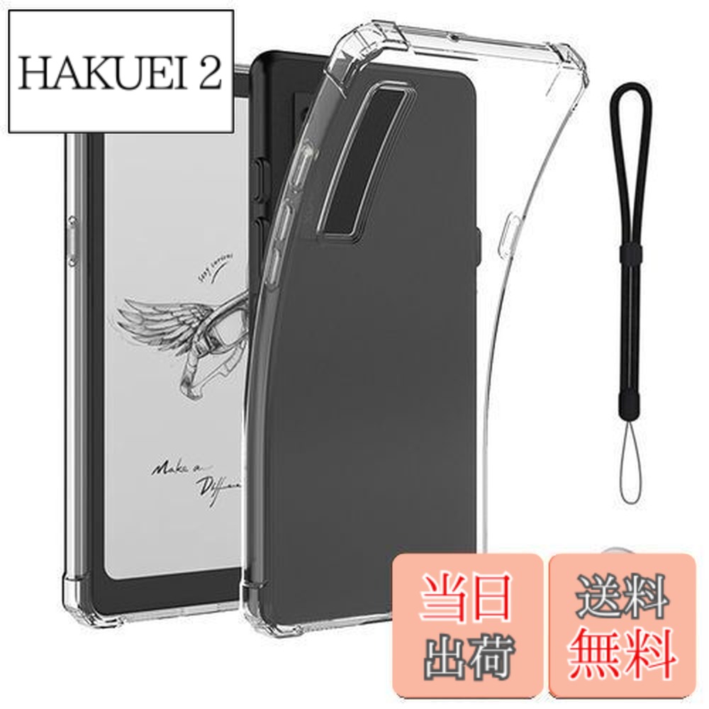 楽天市場】【正規代理店】 BOOX FolioCase Cover for Palma 楽天市場】【正規代理店】 BOOX FolioCase Cover for Palma