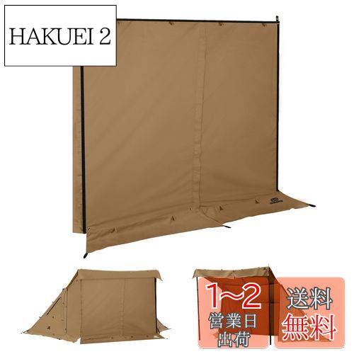GOGlamping G・G PUP パップテントTC 1人用と前幕 1人用 タイムセール中】GOGlamping G・G PUP2.0 パップテントTC