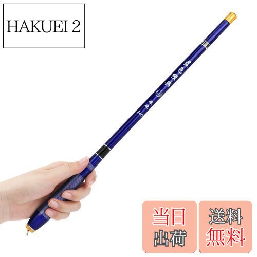 『最終値下げ』アブガルシアオーシャンフィールド SLJ 用OFSS-672SLJ Amazon | AbuGarcia (アブガルシア) オーシャンフィールド