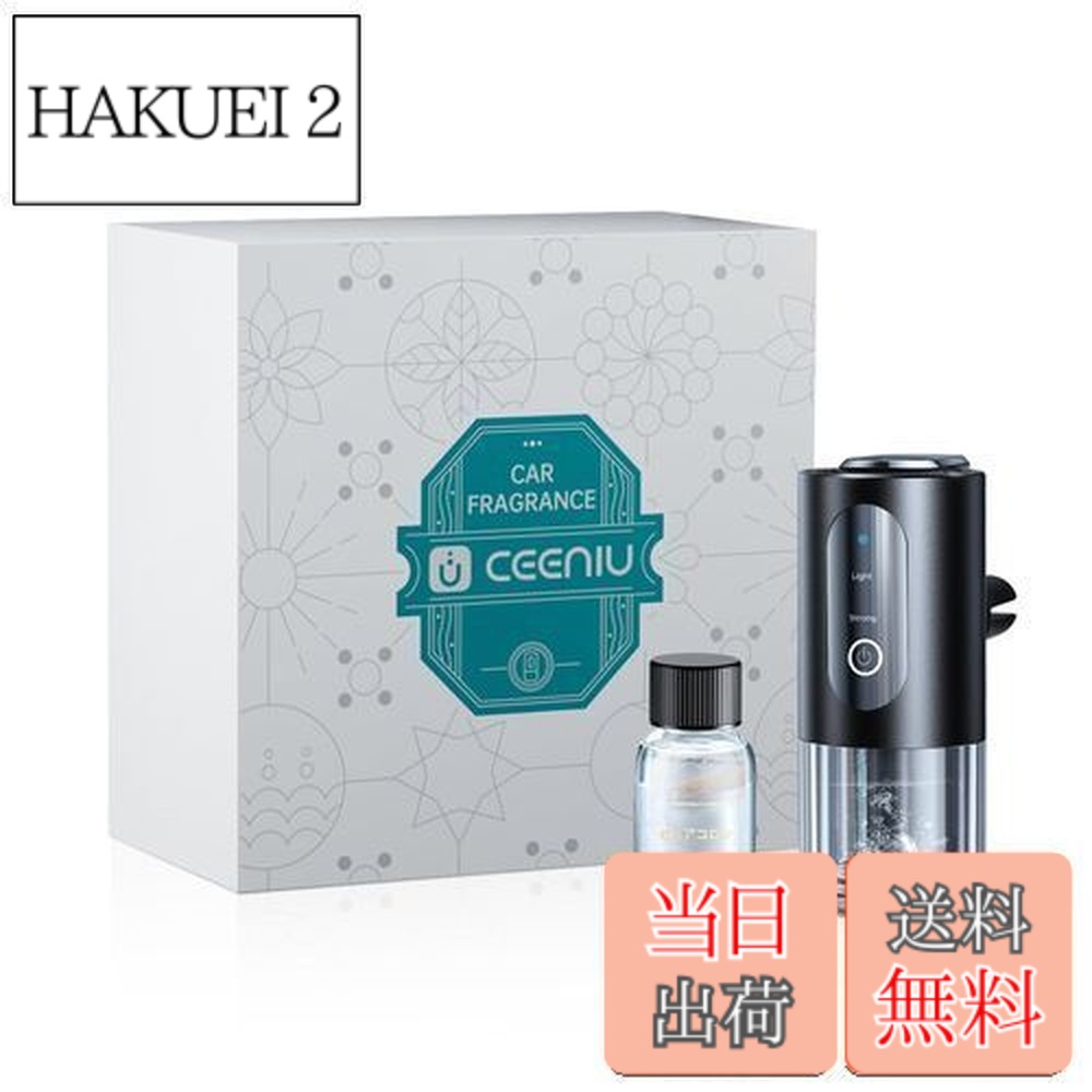 【貨物輸送無料】CEENIU【省間隔文字コードレス】車 アロマディフューザー 超音波霧化 静音 持ちこたえる乾電池 冷房装置 吹き出し口 自動小銃ON/OFF 車 差し上げ物 消臭 芳ばしさ剤 ピュアコロン F39 Car Air Freshener