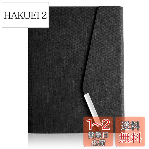 楽天市場】Greeful グリーフル 横型 システムノート ブラック A5