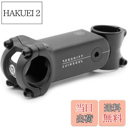 楽天市場】REDSHIFT ショックストップ サスペンション ステム [6度 x