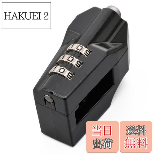 とうきょう* b0749gjg6s00.jpg