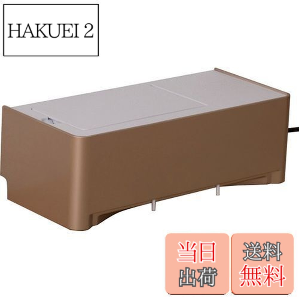 【送料無料】CCP 全国対応(電源 AC100V 50/60hz) 電気ちりとり 【フロアワイパー専用】 ホワイト ZN-DP24 WH｜HAKUEI 2