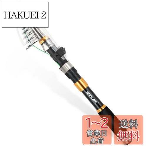『最終値下げ』アブガルシアオーシャンフィールド SLJ 用OFSS-672SLJ アブ ガルシア OCEANFIELD Super Light Jigging OFSS-672SLJ