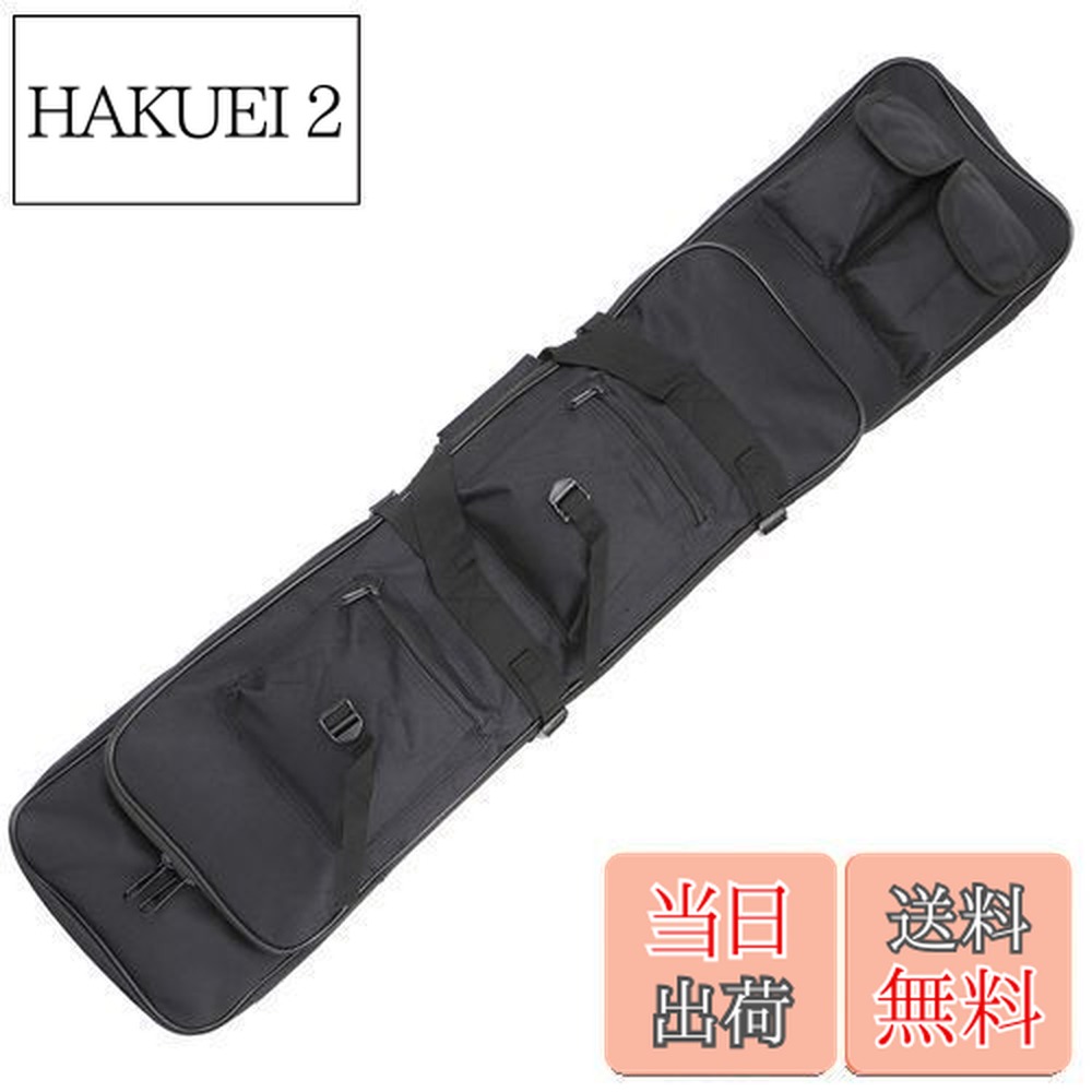 楽天市場】【送料無料!】 プラノ SE ダブルライフルケース ハードガン