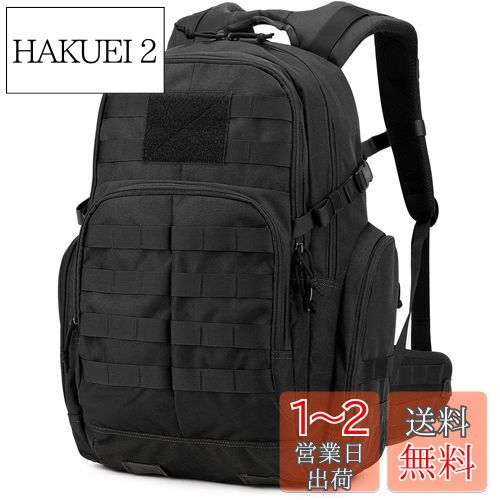 ✨美品✨ Mardingtop リュック バックパック 登山用リュック 大容量 Amazon.co.jp: [Mardingtop] 75L ミリタリー バックパック 大
