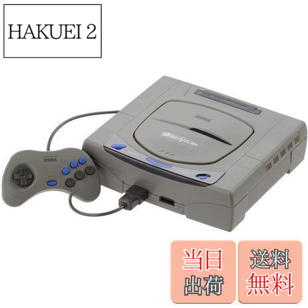 楽天市場】【送料無料】BANDAI SPIRITS(バンダイ スピリッツ) BEST HIT