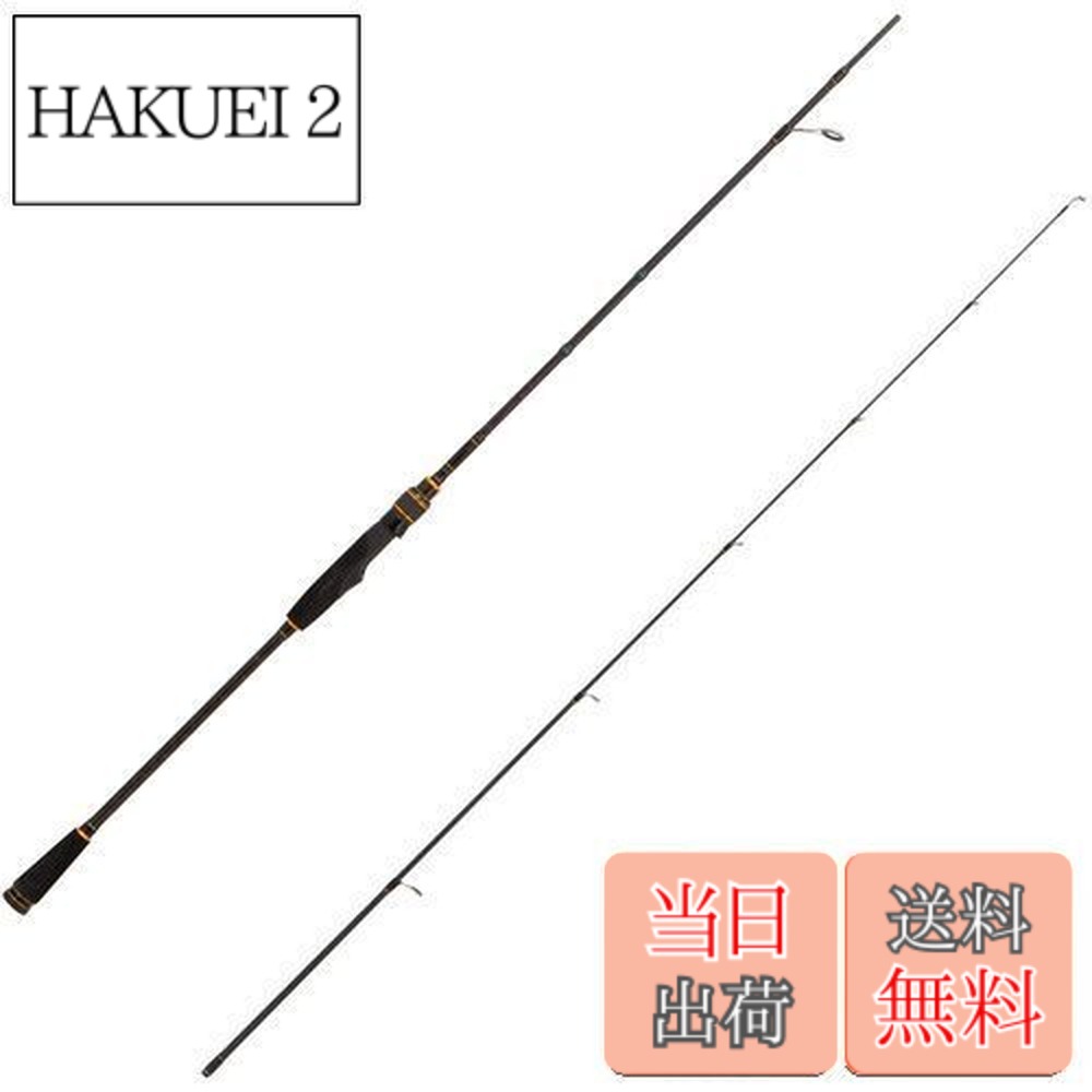 【貨物輸送無料】AbuGarcia (アブガルシア) 綿津見活動の領域 スーパーライトジギング OCEANFIELD SUPERLJ OFSS-672SLJ 釣竿 オフショアロッド 釣り竿 オフショアキャスティングロッド スーパーライトショアジギングロッド ロッド・竿本体-スポーツ・アウトドア