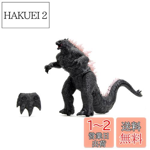 楽天市場】HIYATOYS EXQUISITE BASICシリーズ ゴジラxコング