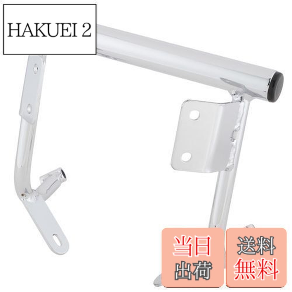 【送料無料】キジマ(Kijima) バイクパーツ スクリーン メーターバイザー スーパーカブ50/110(AA09/JA44) 305-477