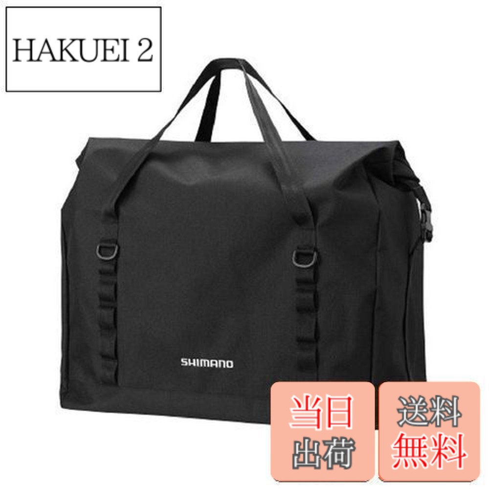 【送料無料】シマノ(SHIMANO) トート 45L ブラック BA-048T 釣り バッグ