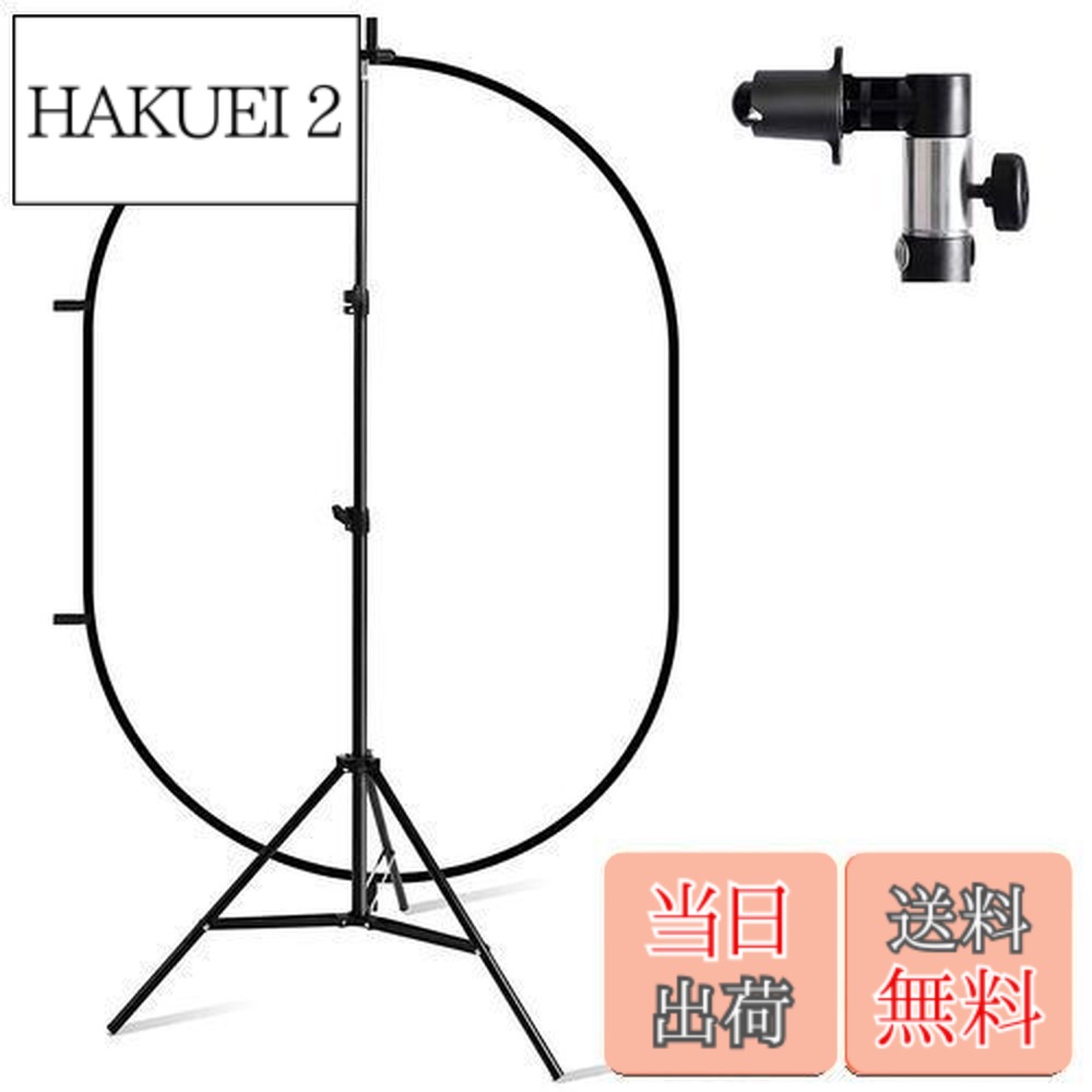 【送料無料】Selens ソフトディフューザー 照明スタジオキット 150 x 200cm ライトスタンド 260cm 1/4ネジ レフ板用クリップ 照明リフレクター 折り畳み可能 フォトスタジオ撮影 キャリーケース付き ビデオ撮影 屋外ポートレートなど対応