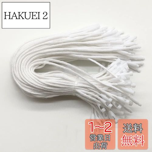 23区 フード付きリブ編み新作タグ付 23区フード付きリブ編み新作タグ付 （natural couture
