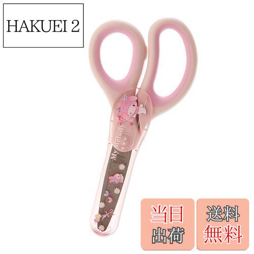 サンリオ マイメロ ダイカット はさみ サンリオ マイメロディ 顔 ダイカットハサミ マイメロ ハサミ