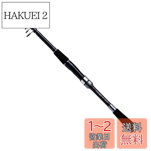 『最終値下げ』アブガルシアオーシャンフィールド SLJ 用OFSS-672SLJ アブ ガルシア OCEANFIELD Super Light Jigging OFSS-672SLJ