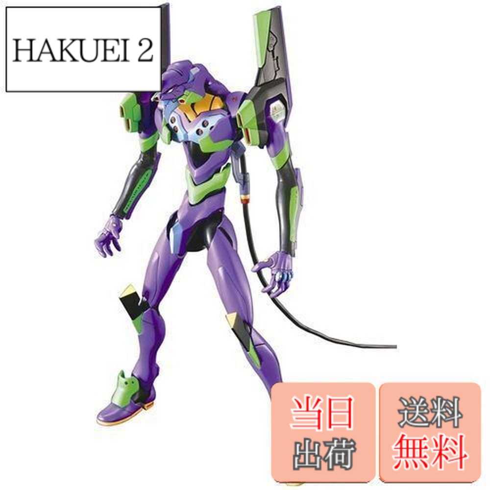 楽天市場】RAH NEO エヴァンゲリオン初号機 覚醒版【2013 年3月下旬