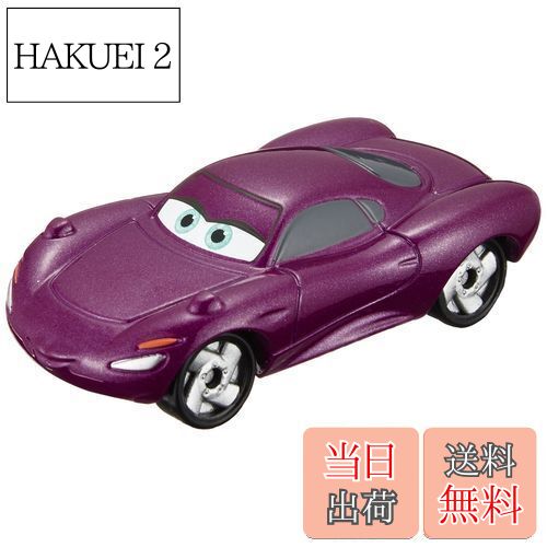 楽天市場】カーズ トミカ C－29 ホリー・シフトウェル