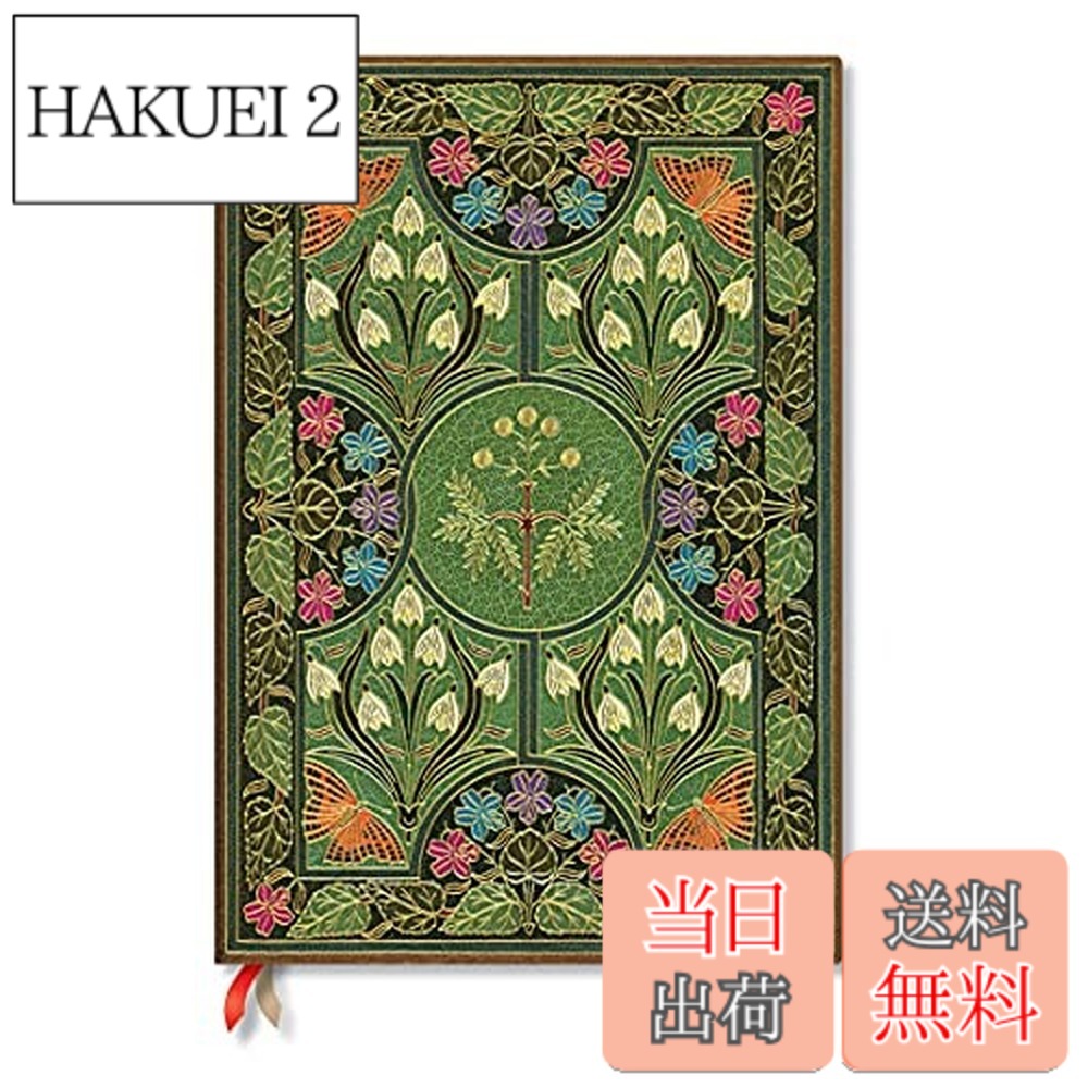 【送料無料】Paperblanks/ペーパーブランクス ノート ハード スケッチブック ミモザ グランデ 罫線 PB8143-2
