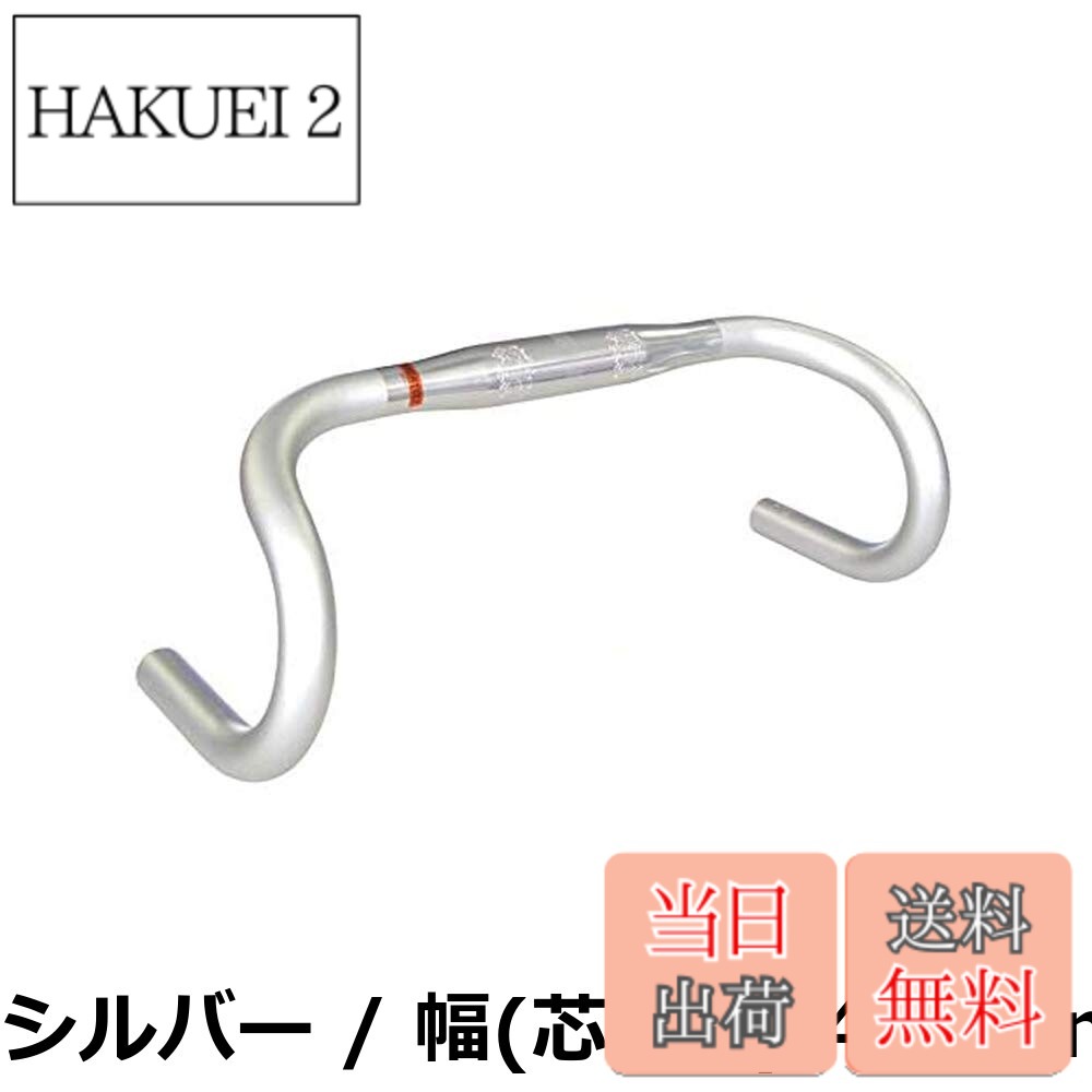 【貨物輸送無料】NITTO(日東) NITTO(日東)