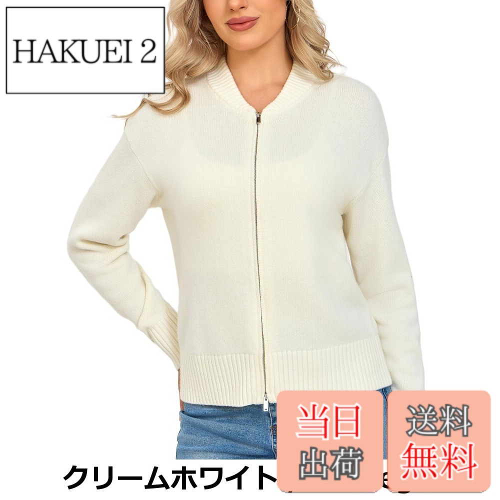 【貨物輸送無料】[VETLURY] ジレー レディース秋冬 メリノウール 双頭ジッパートップス 棒球 考える 編み物上衣 肋筋リストバンド 事務室 通い 心地よい