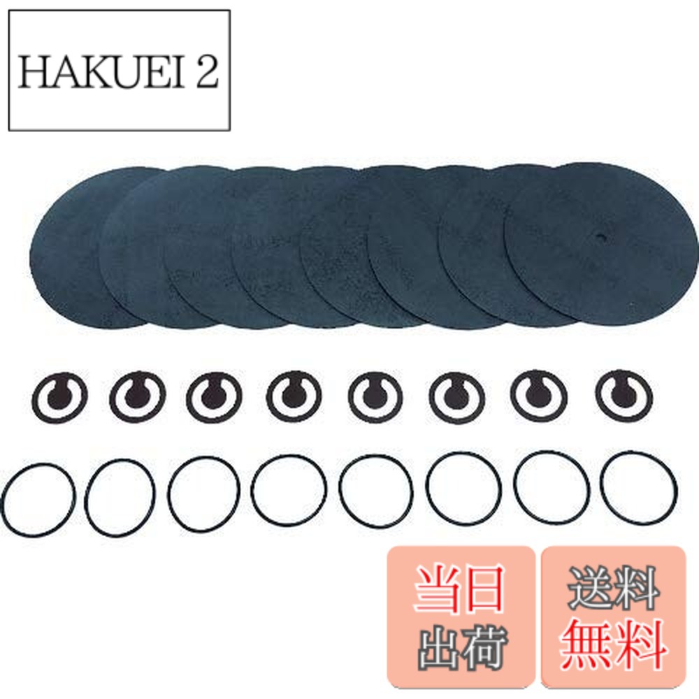 【貨物輸送無料】ULVAC MD4UNT用検査と修理一揃いの道具 MD4UNT