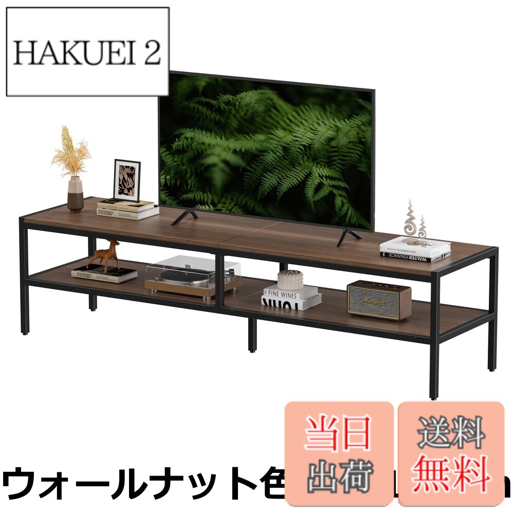 【貨物輸送無料】Anovara(アノヴァラ) テレビ受像機台 テレビ受像機ゲーム盤 テレビ受像機仕合わせ 置き目ゲーム盤 幅150糎 奥ぶかさ40糎 高さ38糎 tv台 納める付き添い人 テレビ受像機台 55型相応う 今めかしい