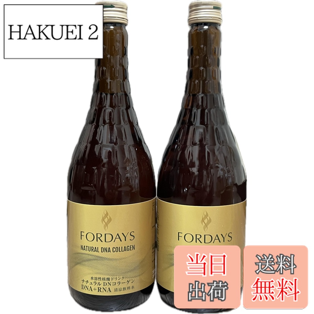 楽天市場】ベルセレージュ ファミリーコンク ドリンク 500ml (清涼飲料