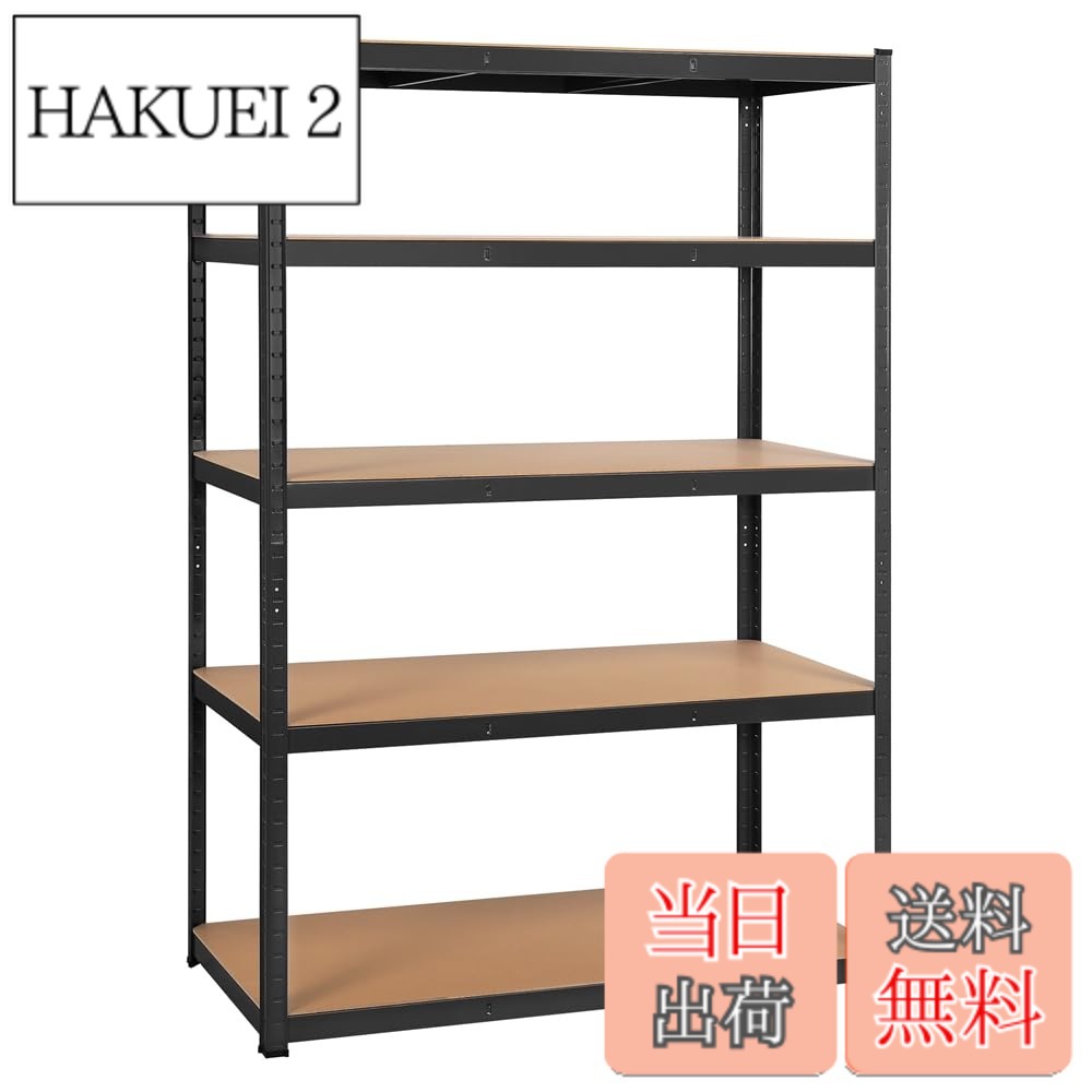 【貨物輸送無料】Yaheetech スチール写真仕合わせ 金属元素仕合わせ 5段 耐荷重875kg 幅120x奥ふかさ60x高さ180糎 高さ合わせる可 防サビ産業 精神的な統合飾り気の無い グローブ付き添い人 大電気容量 黒 色：黒いこと、大きさ：120x60x180糎