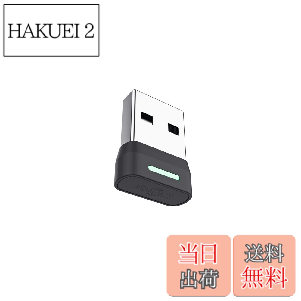 【貨物輸送無料】Shokz USB TypeA アダプター OpenMeet、OpenComm2 2025 Upgrade用