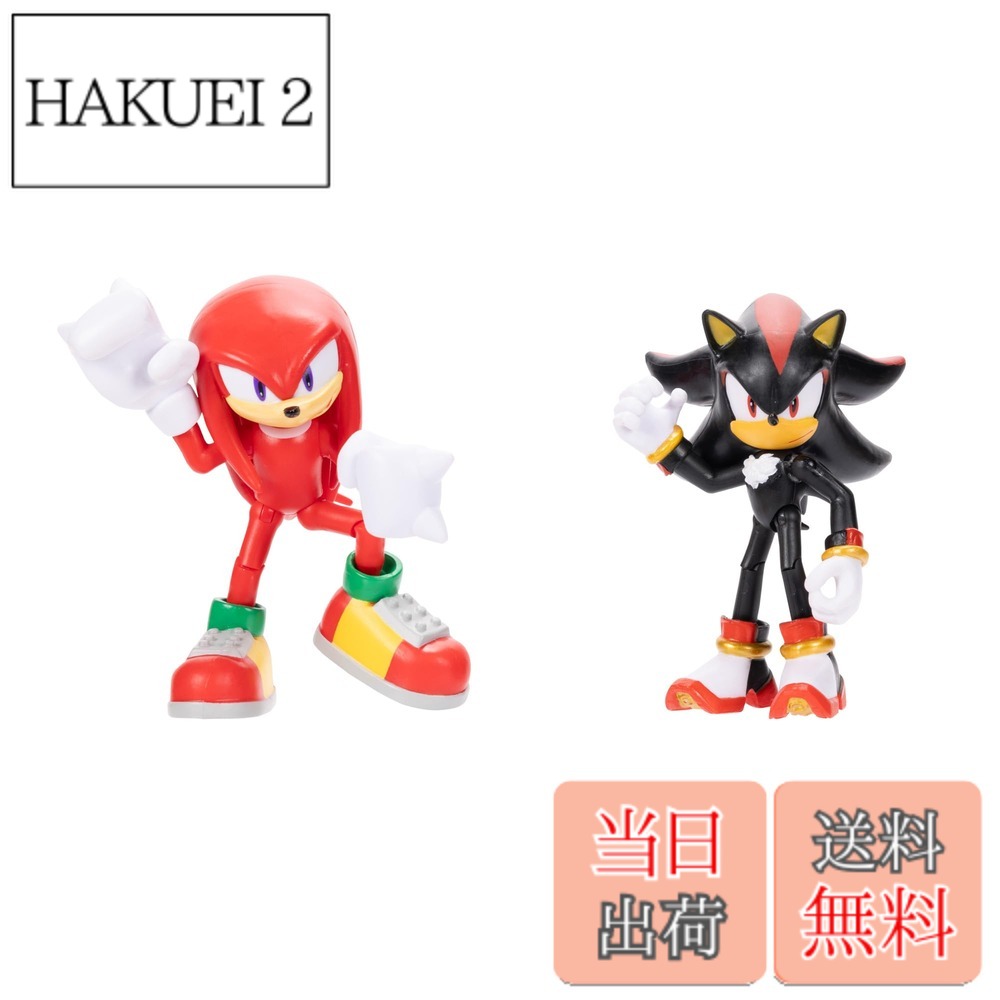 楽天市場】ソニック・ザ・ヘッジホッグ 3.75インチ アクション