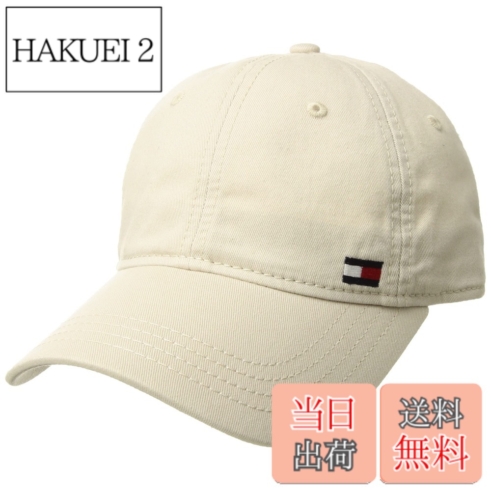 【送料無料】Tommy Hilfiger HAT メンズ カラー: 色：グレー、サイズ：Free Size