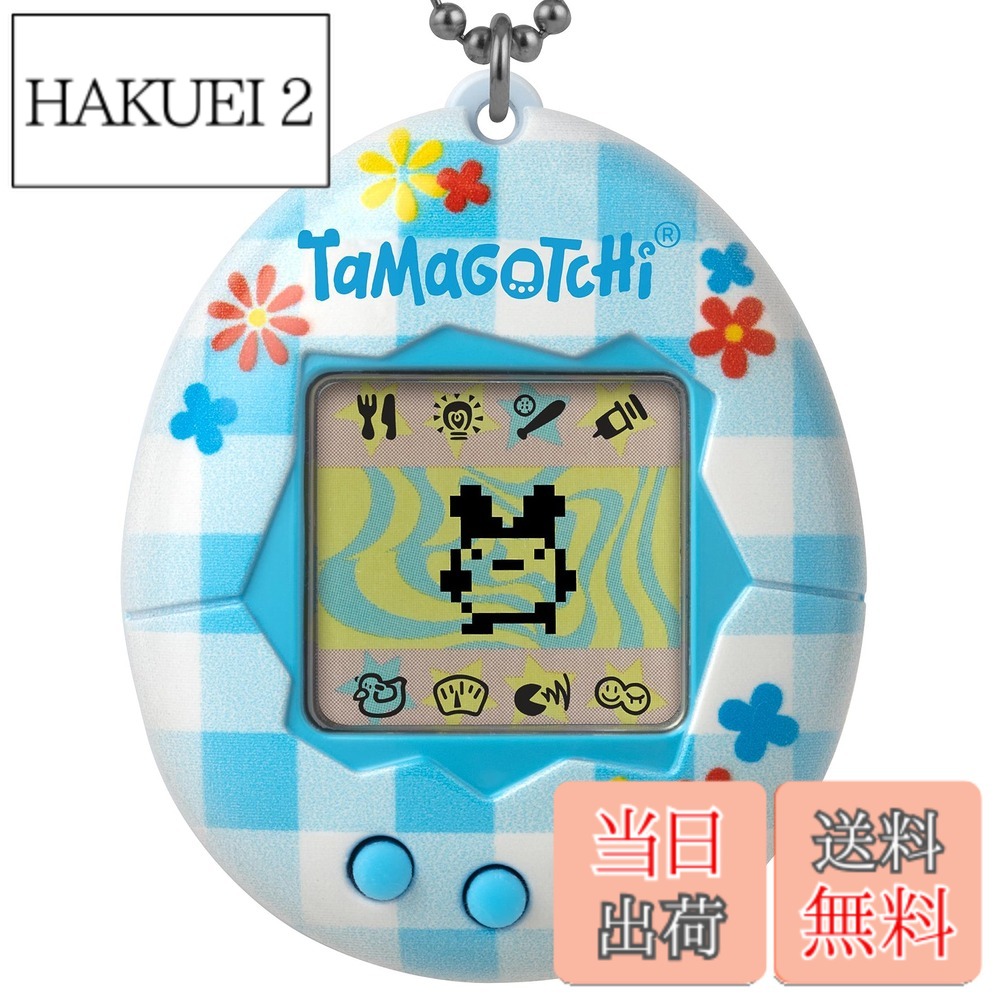 【送料無料】たまごっちオリジナル。 色：フラワーギンガム(更新されたロゴ)。、サイズ：1.75 inches x 0.75 inches x 2.13 inches