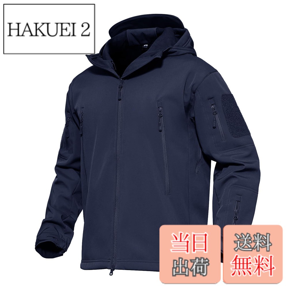 【貨物輸送無料】[MAGCOMSEN] タクティカルジャケット サバゲー メンズ アウトドア 山登りアウター 雨合羽防風 防寒着 裏フリース ソフトシェルジャケット ミリタリー ボンネット付き添い人 多衣嚢 イヤホンホール付き添い人 烏兎冬 色：米国海軍、大きさ：3XL