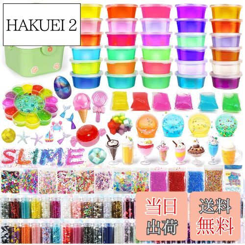 楽天市場】【送料無料】Funk Doggie スライム キット 水晶粘土 37個