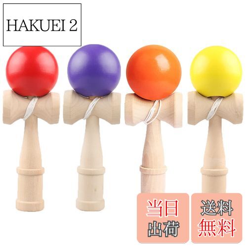 楽天市場】けん玉 2個セット （赤、青） 剣玉 木製 けん玉教室 練習用